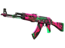 Инвентарь 5