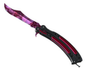 Инвентарь 6